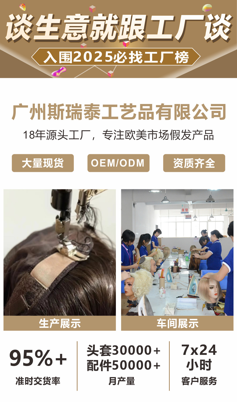 14834729e0047bd4361513bca07e74