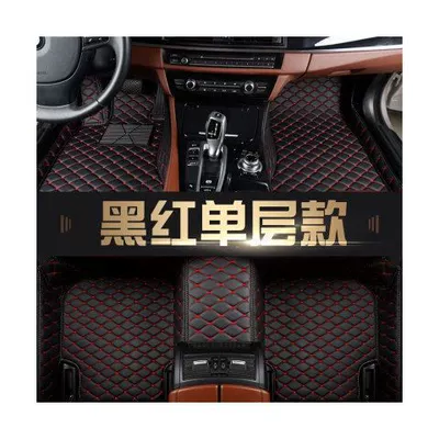 Sorento floor mats, Kia car floor Universal Foot Pad - black-and-red-foot-pads-single-layer