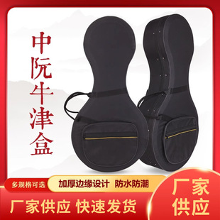 �����ٰ����ٺЁ���С����Ӻ�ɫ���ᘷ�����p�����ٰ���ˤӲ�ٺ�