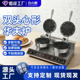 炊事设备;扒炉/铁板烧;食品烘焙设备