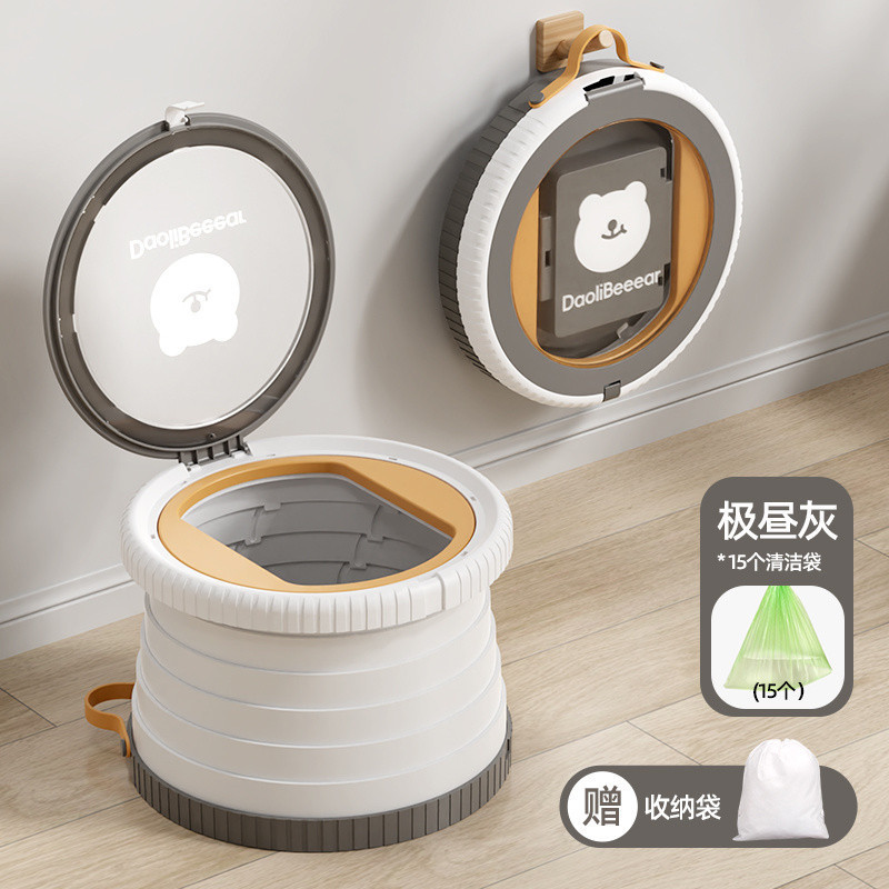 G5J Reason Bear Kidsren's Outdoor Foldableing Small Toilet Portable Urinal Male and Female Baby Travel Car Toilet