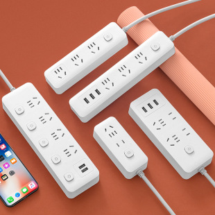 Intelligent Plug-In Sub-Control Socket USB with Wire Plug-In Strip for Home Office Multi-Functional Multi-Hole Plug-In Manufacturer Wholesale