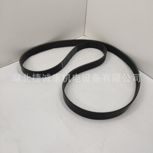 ����˹Ƥ��5690197ԭ�S8PK1625����V�Ͷ���������˹Ƥ��