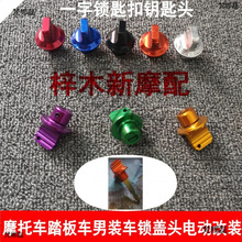 Ħ��܇̤��܇�b܇�i�w�^늄Ӹ��b����һ���i�׿�耳��^�i��