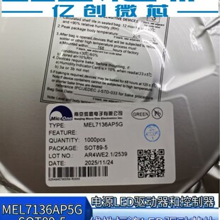KF8167  ԭ�b��Ʒ