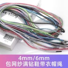 �¿荳��KDIY��ñ�Kѝ�K�ӾW�����ʯ��₀��ins�M荈A�K���