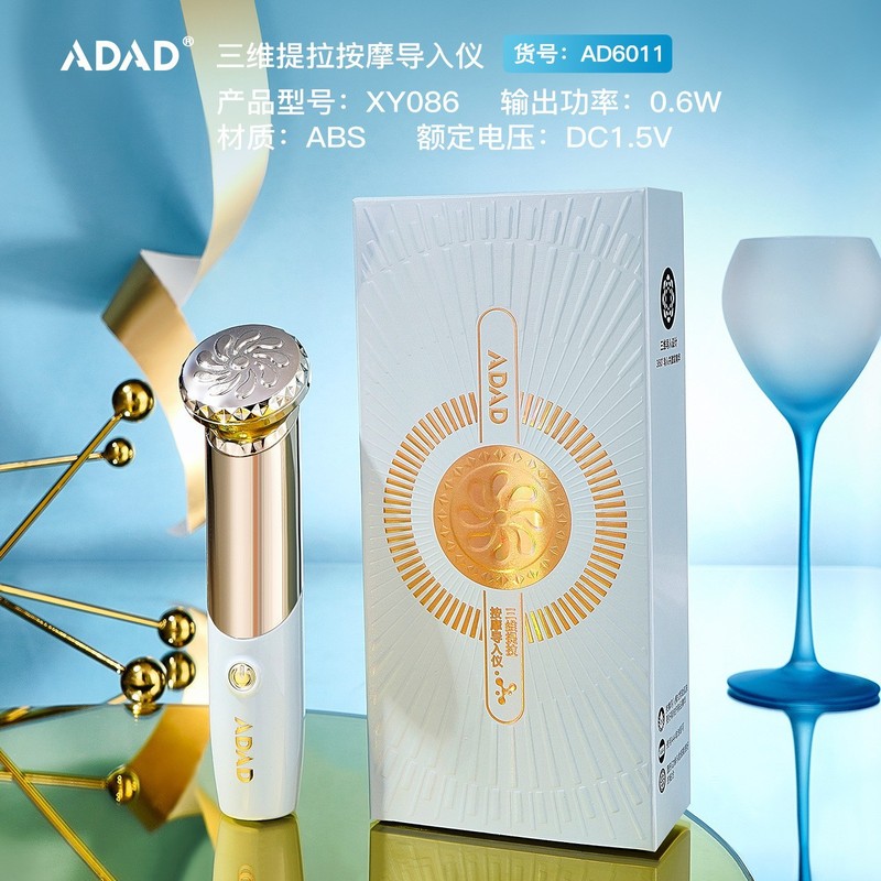 KDK美容器四次元多機能プルアップ電動マッサージガイド家庭用顔一儀三体美容器|undefined