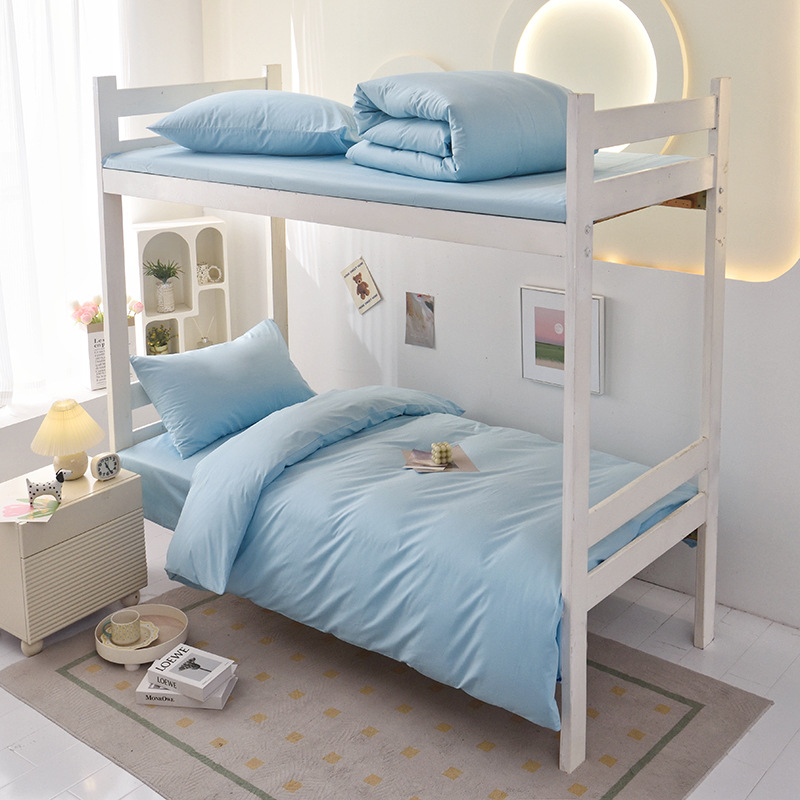 Red Bean University University Cama de algodón de tres piezas Dormitorio Sencilla de algodón puro simple Funda de edredón Ropa de cama Sombrilla de cama Múltiples tamaños