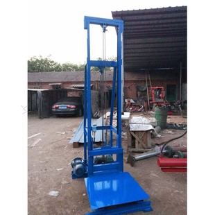 Waste Paper Packing into Pieces Hoist Electric Lifting Machine Box Hoist Movable Lifting Machine