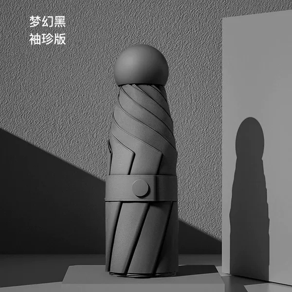 曜石黑【6骨五折UPF50+】
