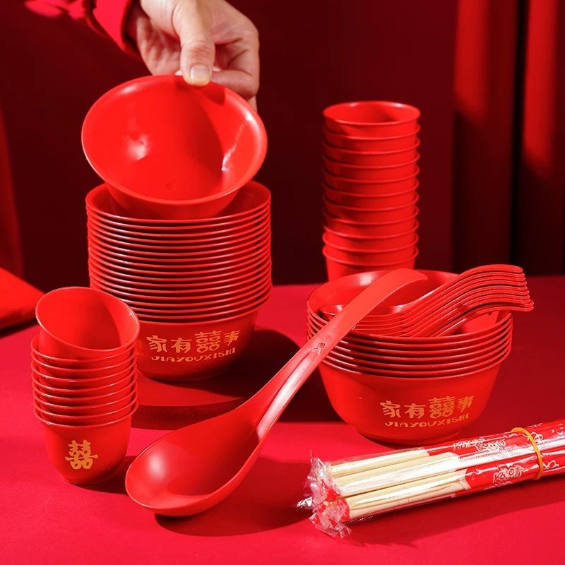 结婚稻壳碗一次性红色喜碗婚礼乔迁喜宴加厚防烫食品级喜事印花碗|undefined