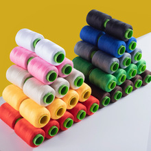 家用小卷缝纫机线手工手缝针线缝衣服线白黑色专用超市缝补缝纫线