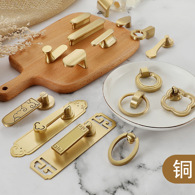 Chinese style handle brass wardrobe light luxury gold pull ring with negative pendant Nordic solid single hole drawer copper handle