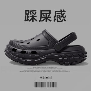 Women's Cave Shoes Summer New Outer Wear Non-slip Wear-resistant Thick Bottom Casual Internet Celebrous Outdoor Beach Sandals Wholesale