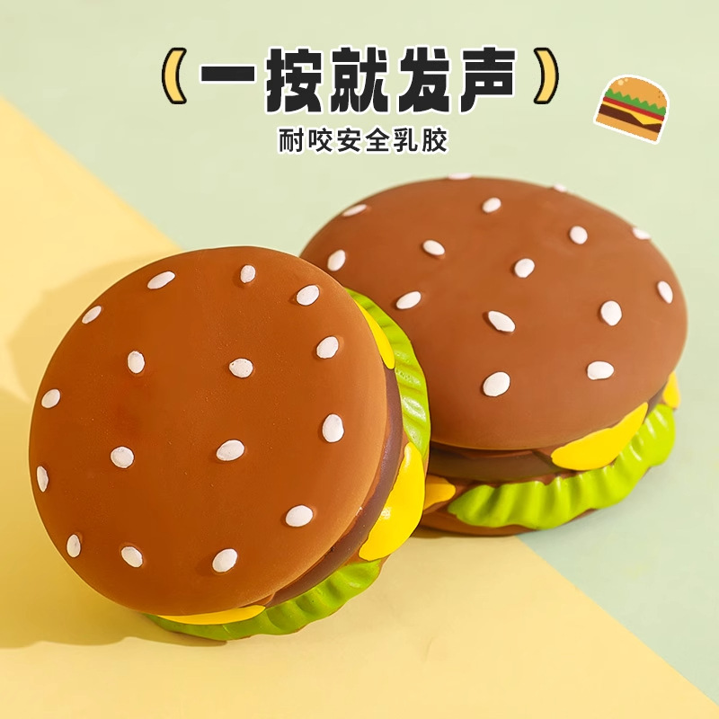 Lacex Sound Burger Pet Dog Mole Toys Resistente a la mordida y al aburrimiento artefacto Bichon Teddy Corgi Puppy Products