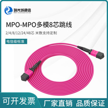 100G�������w����MPO/MTP3��5��10���f�׶�ģOM4���w�����F؛