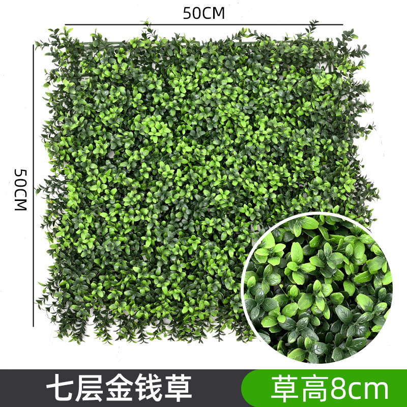 Planta artificial de pared eucalipto Milan plástico falso césped Fondo planta verde pared centro comercial puerta decoración tienda al por mayor