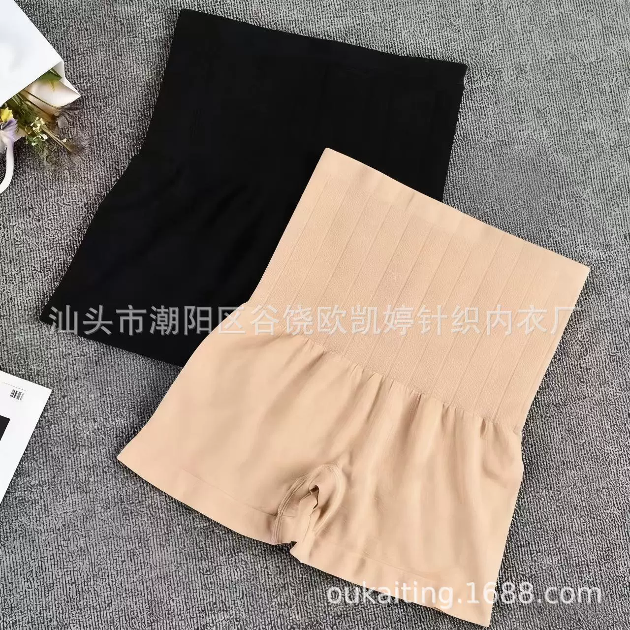 Новые трансграничные однотонные бесшовные шорты с высокой талией, подтягивающие бедра, корректирующее белье для коррекции фигуры, базовые боксеры, женские трусики