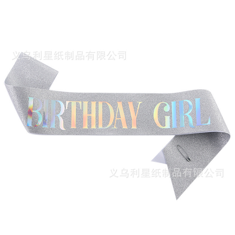 グリッターリボン ホットスタンピング BIRTHDAY GIRL QUEEN ショルダーストラップ 女の子の誕生日パーティー ショルダーストラップ エチケットストラップ|undefined
