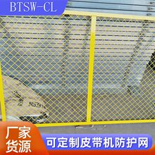 Ƥ���C���o�Wݔ�͙C�ɂȰ�ȫ�o�ھW���εVɽ���͎����ʽ���o�W