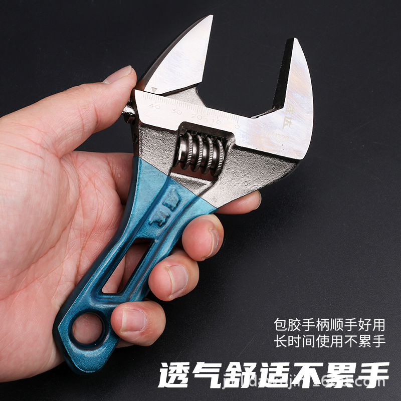 威达短柄活扳手超大开口短把卫浴活扳手迷你活扳手适合狭小空间