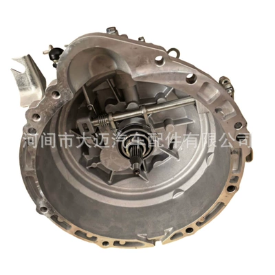 for Faw Jiabao V70/V80 – Sürətlər qutusu