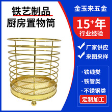 �F�����ͺ��Ӽӹ��FͲ��Ʒ�N������Ͳ�僾����ͼӹ��F�z䓽z�ۏ�