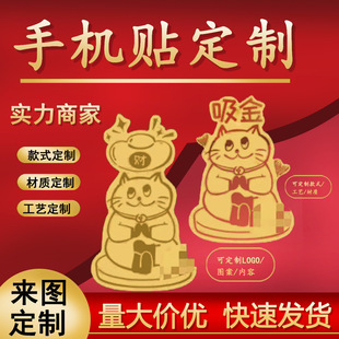 �S���֙C�N���999�֙C�N�����N��D�������LOGO����