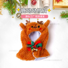 17cm�}�Q����һ��������������ż�����}�Q���b�����r��diy