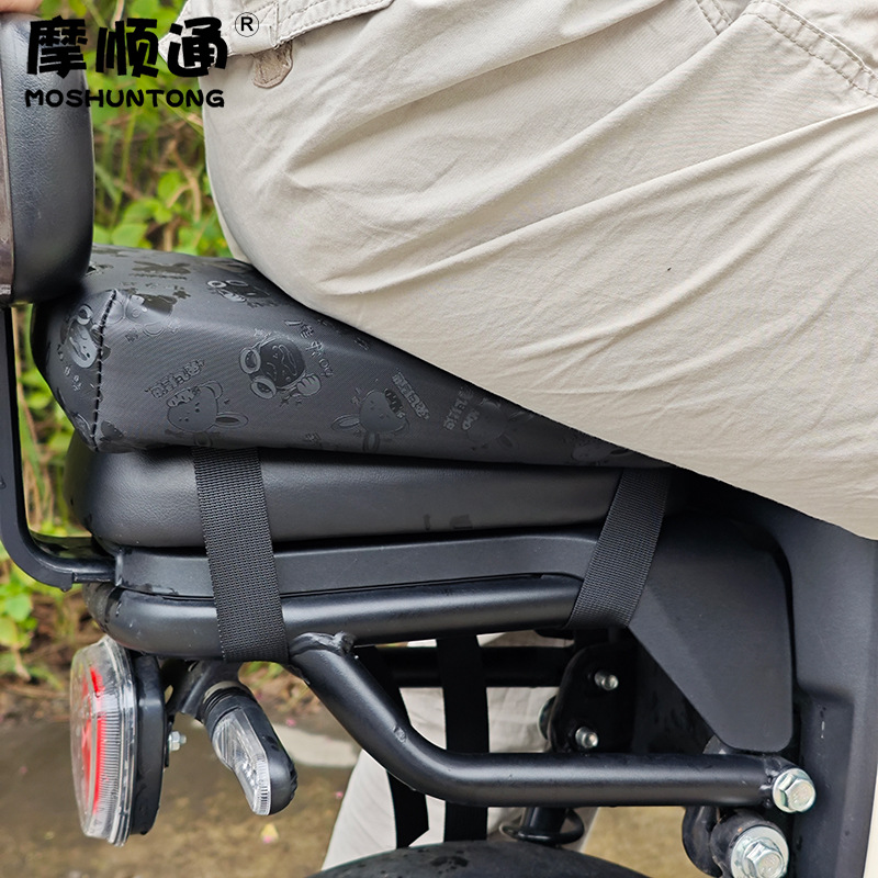 Electric Car Rear Seat Cushion Battery Car Height Thickened Cushion Rear Seat Cushion Sunscreen Wear-resistant Motorcycle Soft Comfortable Seat Bag