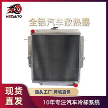 ڷToyota Land Cruiser HZJ73 90-01ȫɢˮ