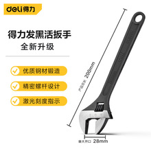 Deli�������ڻ����6������8��10��12��15��DL010HDL012H