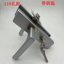 加厚卫浴锁带钥匙单舌厨房厕所洗手间门锁铝合金门110孔距