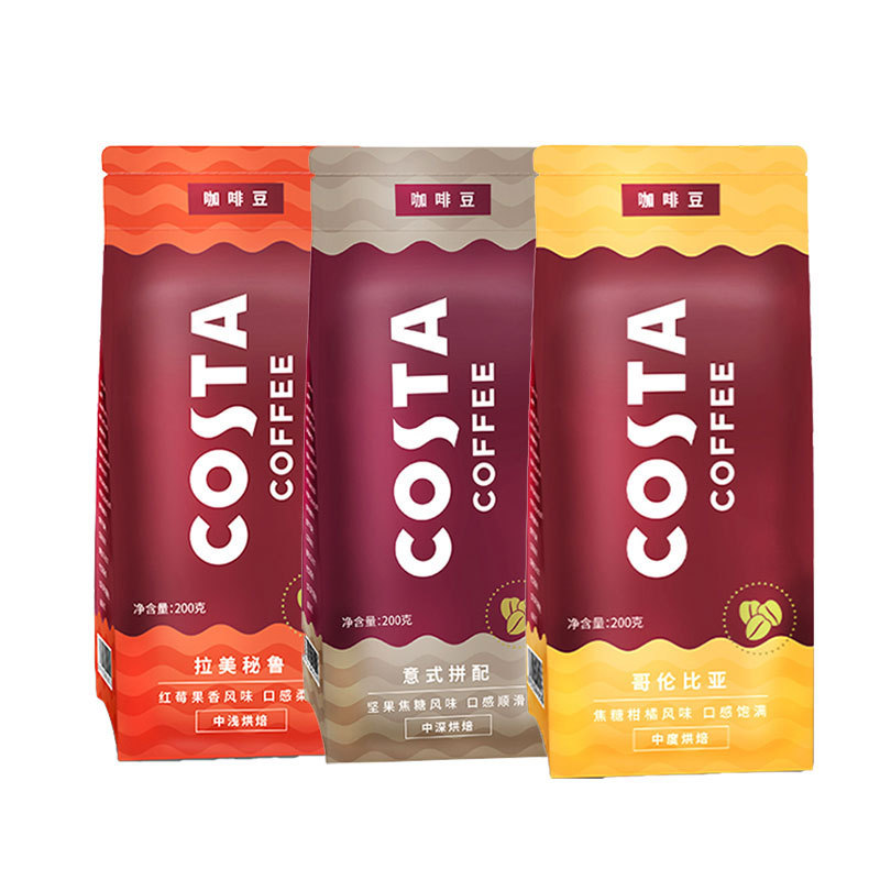 COSTA coffee family coffee beans 200g bags coffee shop milk tea shop ground coffee cappuccino COSTA coffee family coffee beans 200g bags coffee shop milk tea shop ground coffee cappuccino