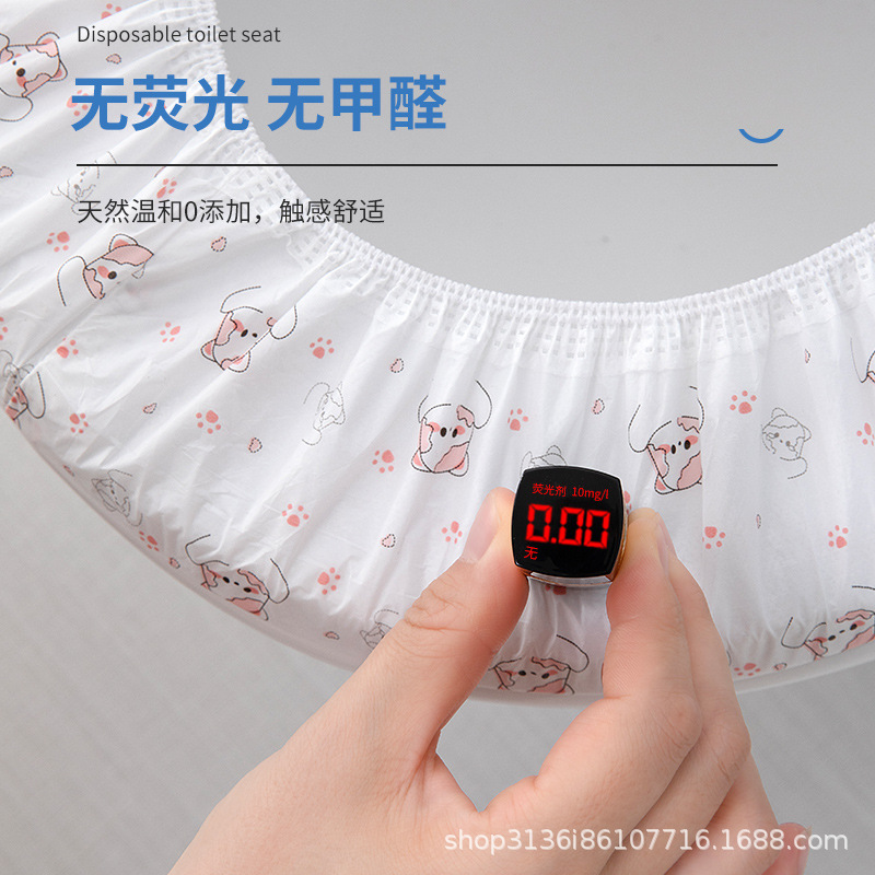 Cojín de inodoro Cojín de inodoro de doble capa no tejido engrosado desechable Cojín de inodoro portátil con cubierta de inodoro impreso