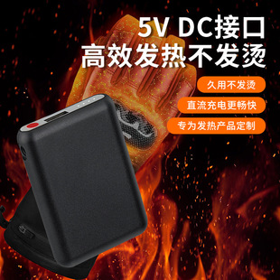 �l�������oϥ�ӟ��m��늟������늌�����5000����DC5V2A�Ƅ��Դ