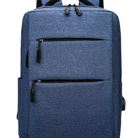 工厂定制双肩背包休闲商务包15.6寸电脑包潮流旅行大容量学生书包