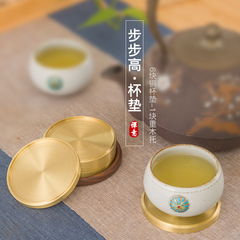 銅のコースターのカップは香りの皿を頼みます。シンプルな禅意の中国式の家庭用の食器は熱を隔ててお茶を敷きます。