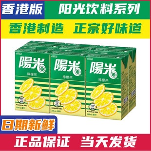 ��۰晎�ʲ��a�m�t���O��֭��֭�ڼӁ���֭���վW�t�M�����