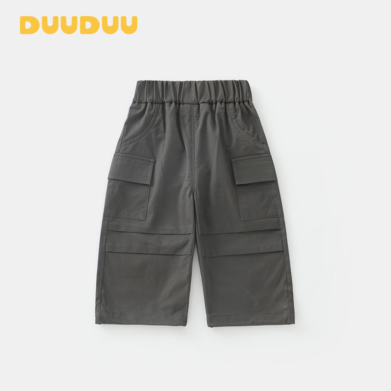 DUUDUU Autumn 2025 New Korean Style Baby Boys Long Pants Cargo Pants Casual Infant Class A Children's Pants