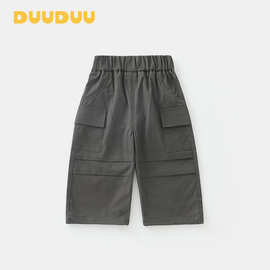 DUUDUU秋装2025新款韩式宝宝男童长裤工装裤休闲婴儿a类儿童裤子