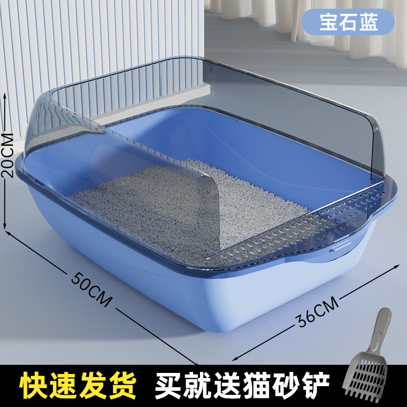 Super gran lavabo de arena para gatos semicerrado anti-spillado extra grande inodoro para gatos de alta altura Big Mac abierto artículos para mascotas