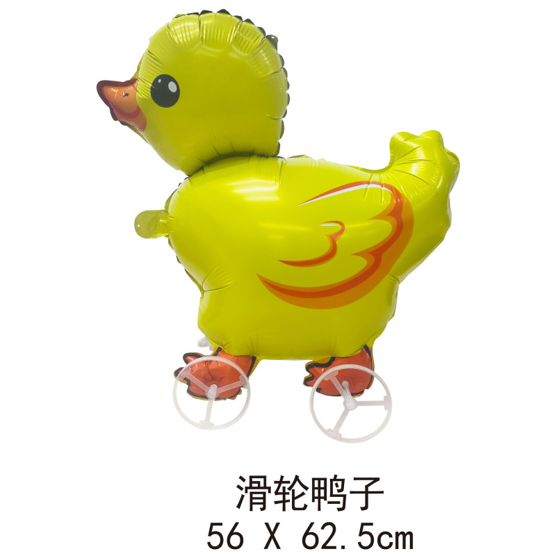 会走路动物气球铝膜生日气球带轮子卡通气球国庆摆摊小礼品|undefined
