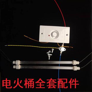 �X70mm�ք�����{�S�� ���1/10 RC����܇1.9 2.2�Sʽ�ͺ�������