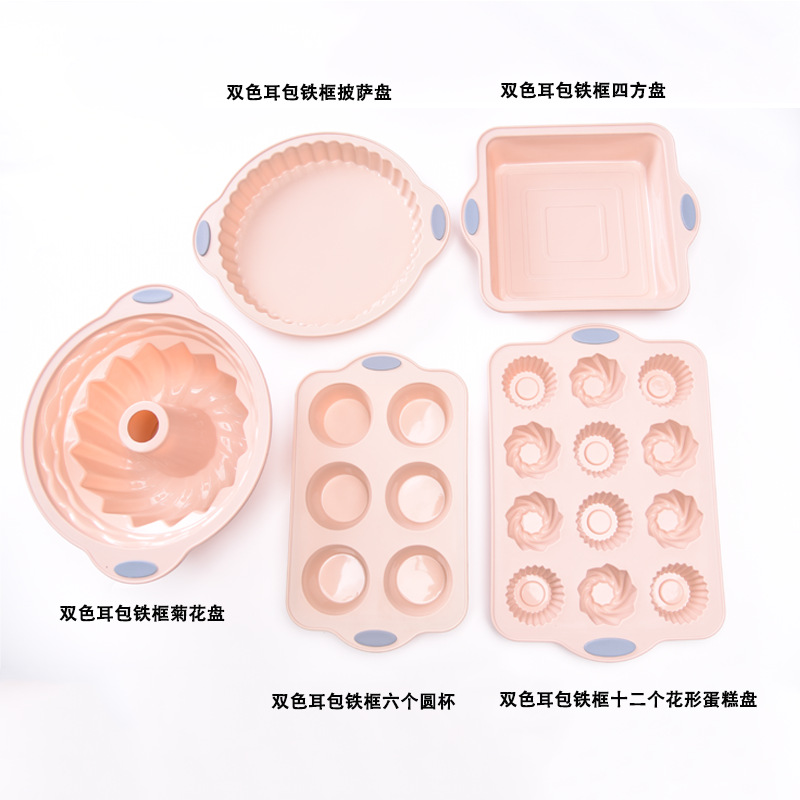 Juego de Utensilios de Silicona para Hornear Pasteles Set de 40 Piezas de Silicona para Cocina image 10