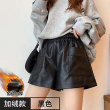 皮短裤女PU大码宽松显瘦高腰2024春季新款加绒外穿美潮款打底靴裤