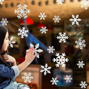 Snowflake Sticker Christmas Decorative Scene Layout Glass Door Window Sticker New Year Self-adhesive Removable Decorative Sticker