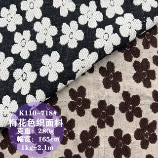 外贸外单涤纶弹力色织针织提花布 弹力小菊花简约风花朵形状面料