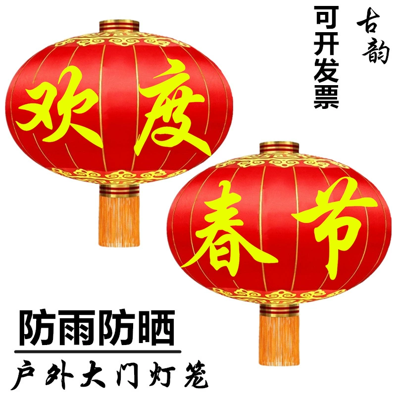 Flashlight, silk big travel waterproof iron supplement