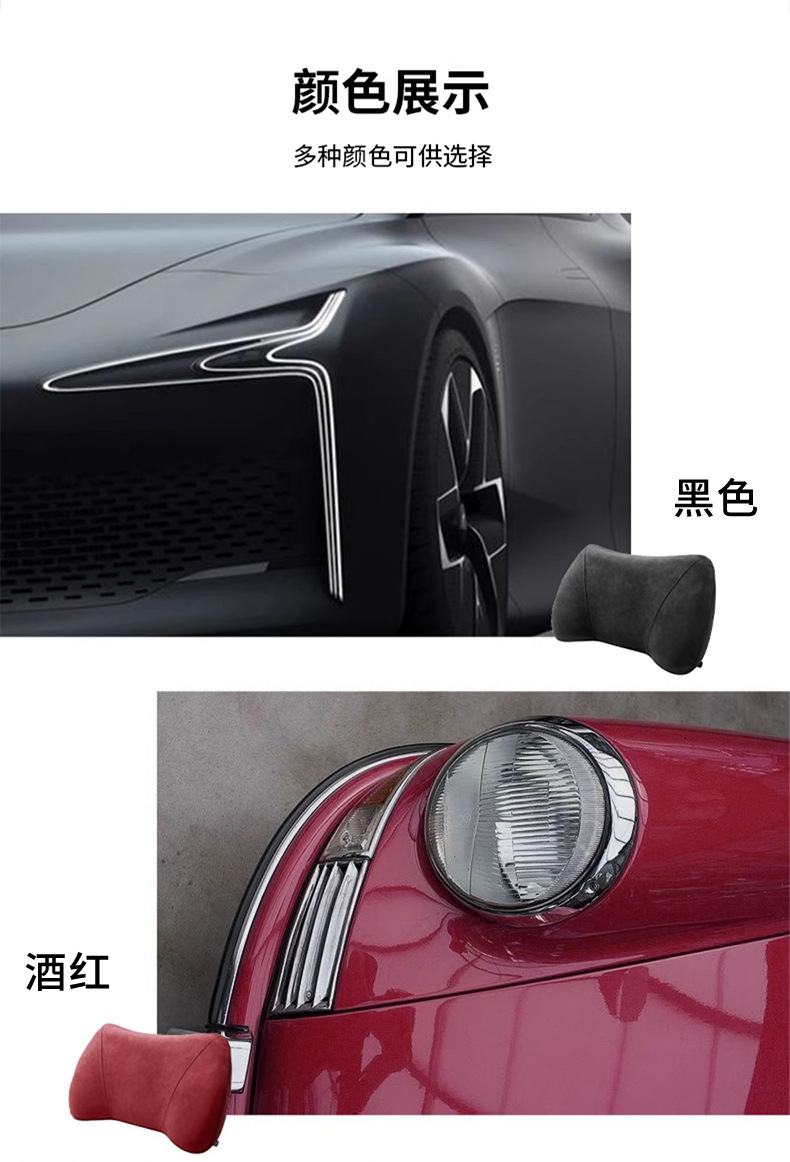 Car Lumbar Cushion Car Cushion Memory Foam Small Lumbar Cushion Car Backrest Waist Protection Seat Support Headrest Neck Protection